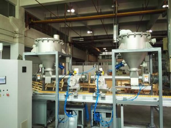 Horizontal Screw Feeder