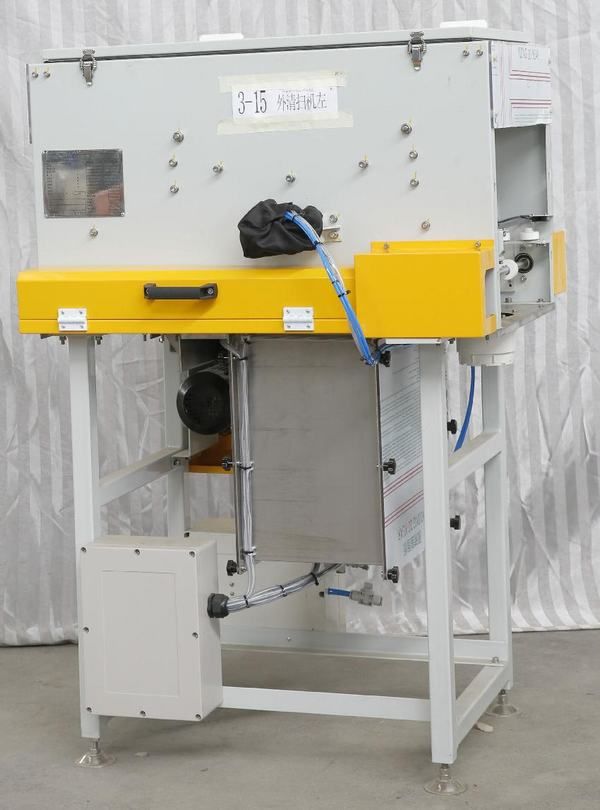 External Cleaning Machine