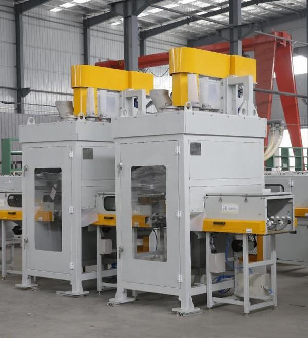 Vertical Screw Feeder — 1